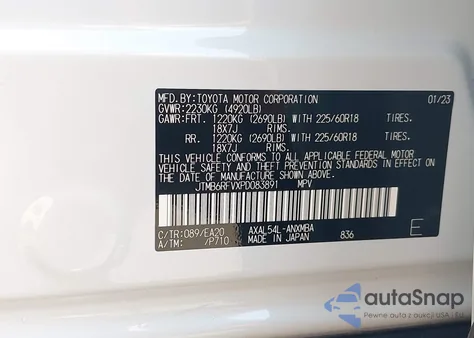 2023 Toyota Rav4 Hybrid Xle Premium из США, поврежденный, VIN JTMB6RFVXPD083891
